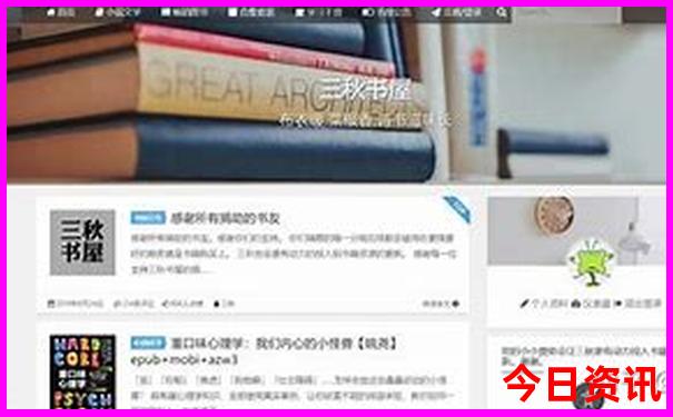 马尼拉十大必去景点