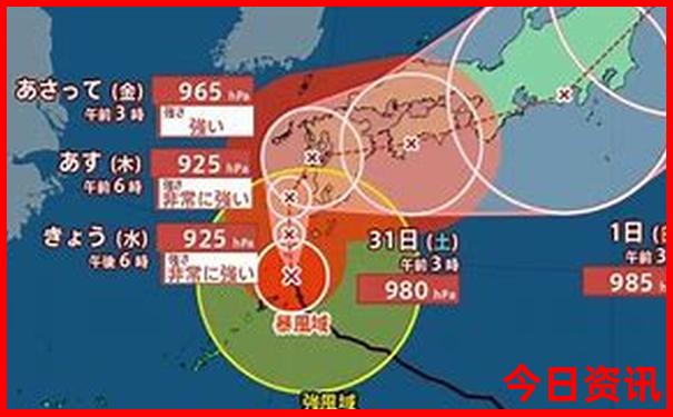 广州有哪些景点好玩的地方